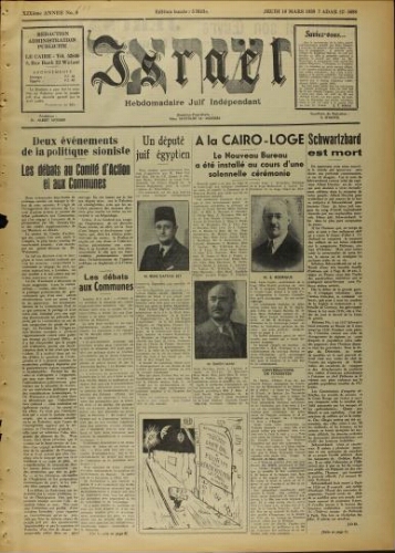 Israël : Hebdomadaire Juif Indépendant Vol.19 N°10 (10 mars 1938)